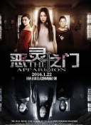 赛博朋克2077中的城市风光：夜之城的美与丑